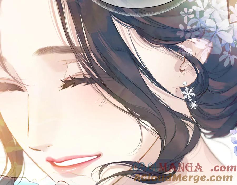 《错撩》第29话 试探 第117页