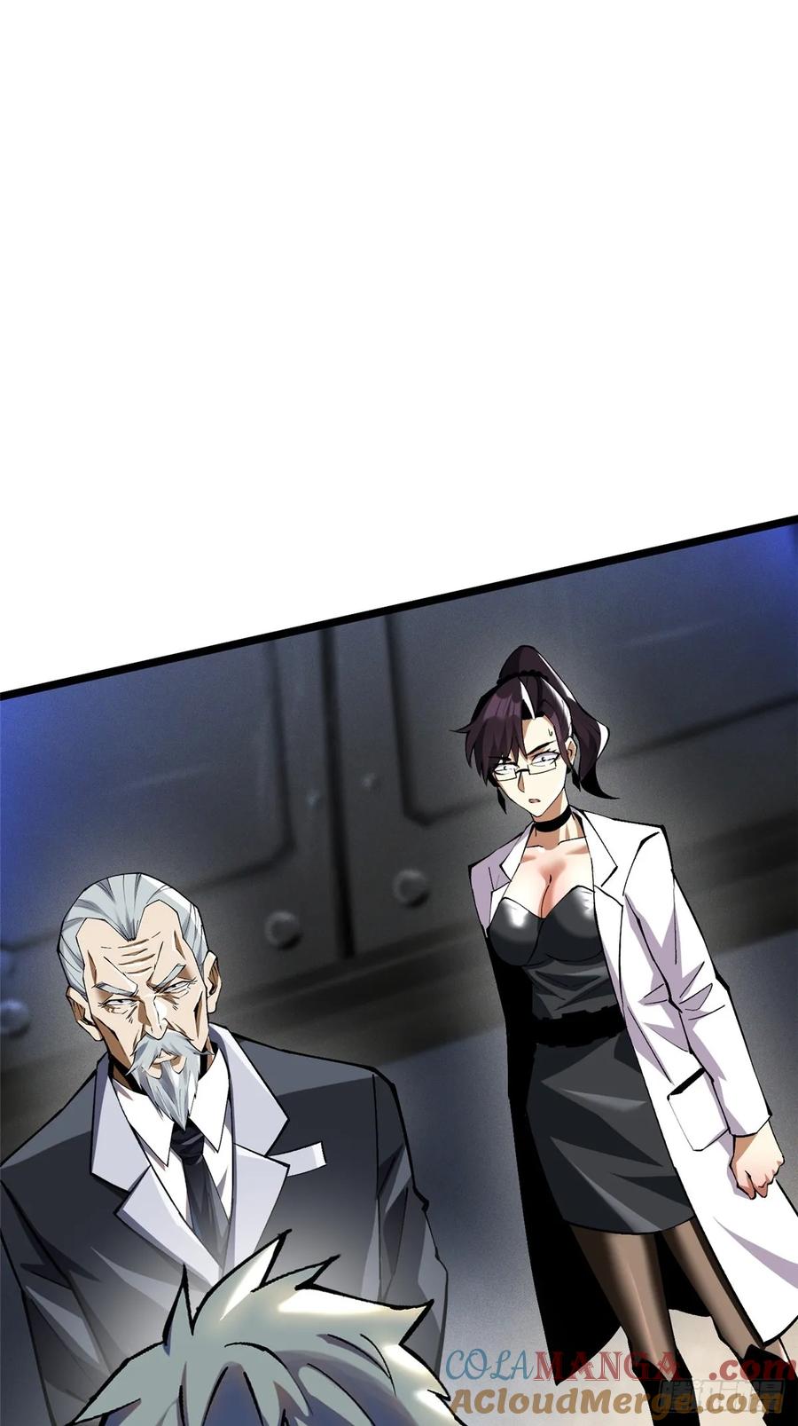 《我真不想学禁咒》第32话 第58页