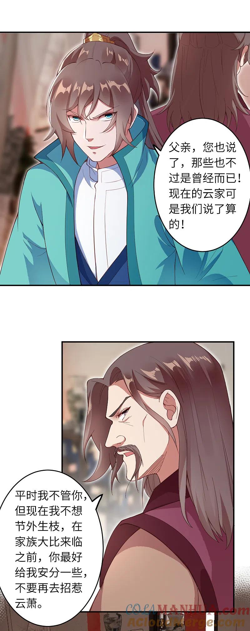 2.jpg