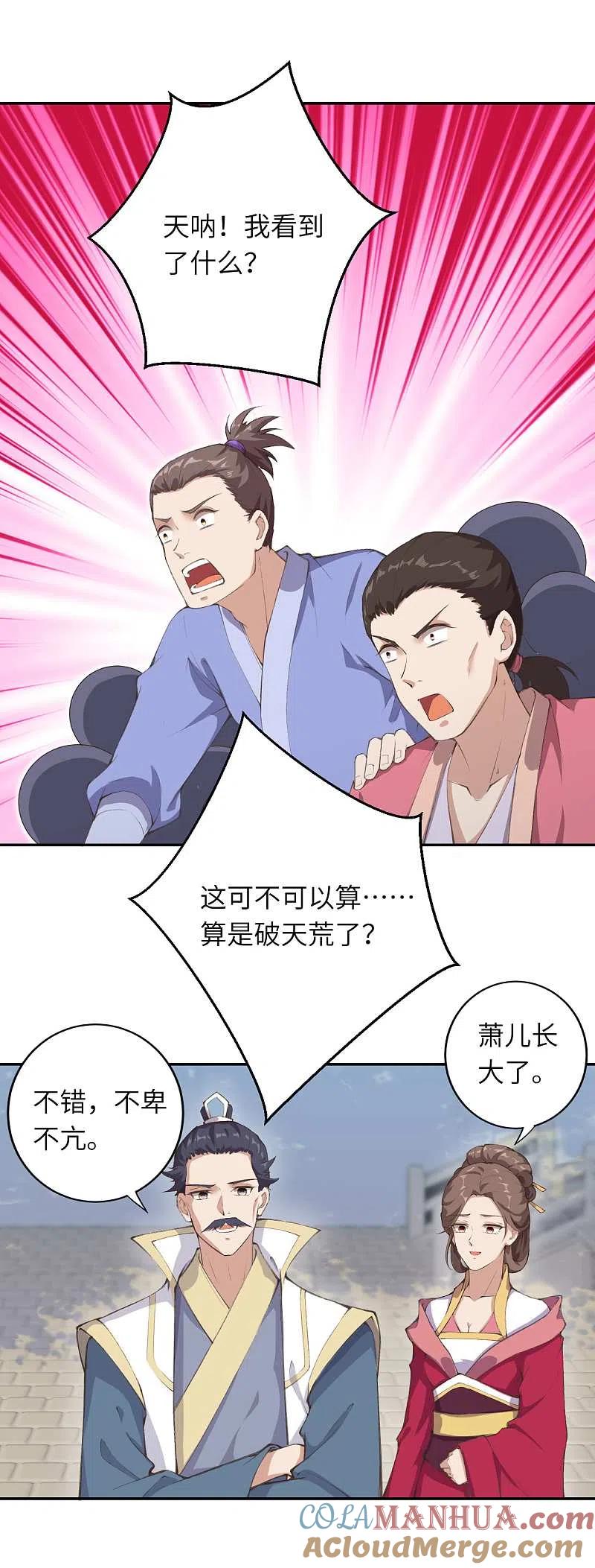 17.jpg