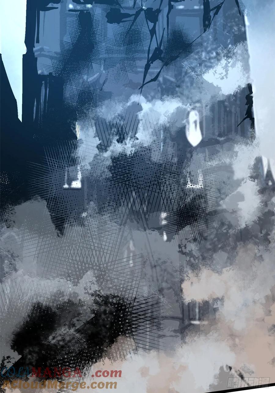 《我真不想学禁咒》第33话 第19页