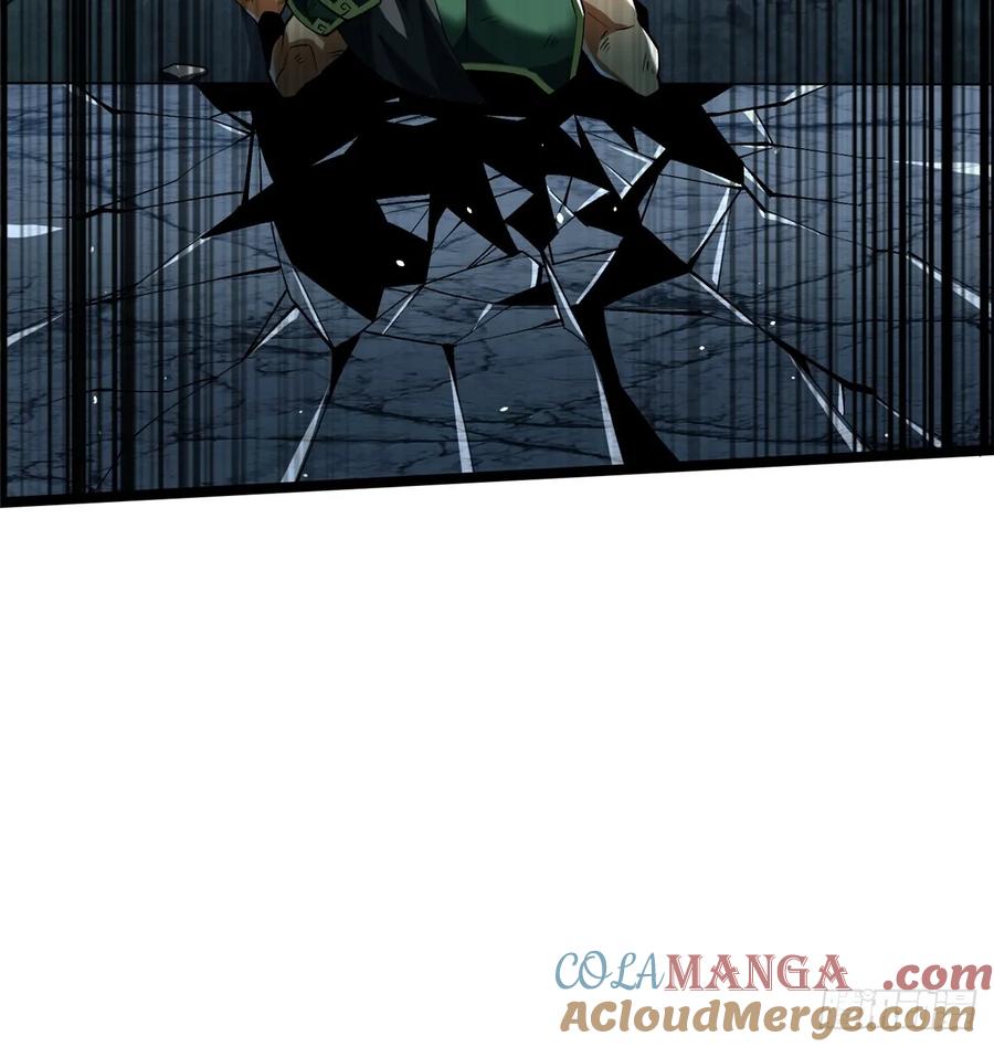 《我真不想学禁咒》第33话 第25页