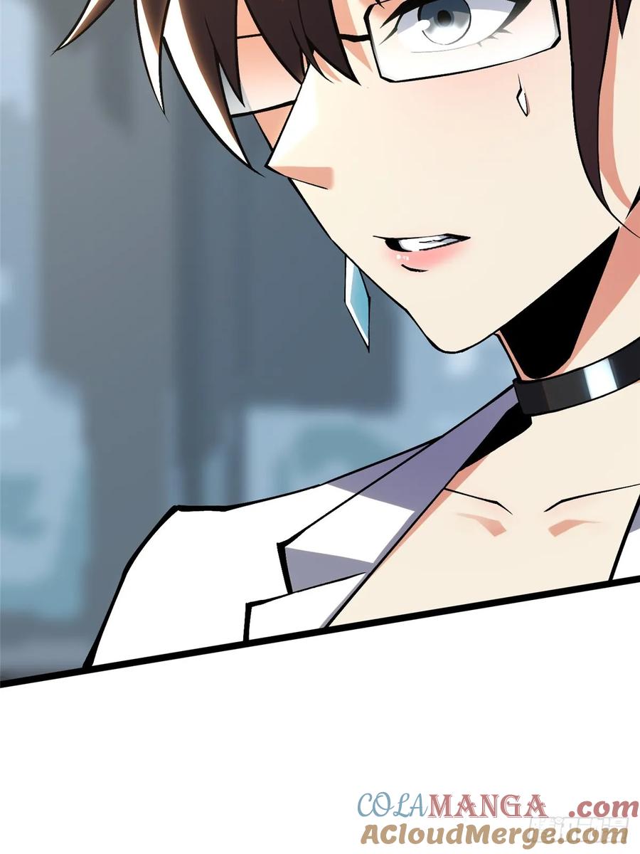 《我真不想学禁咒》第33话 第37页