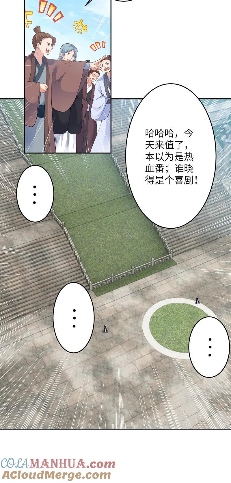 61.jpg