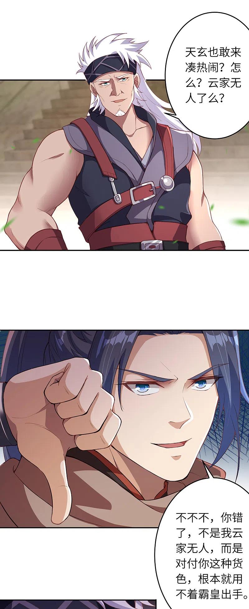 3.jpg
