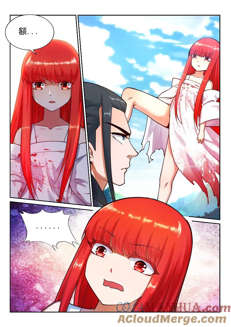 7.jpg
