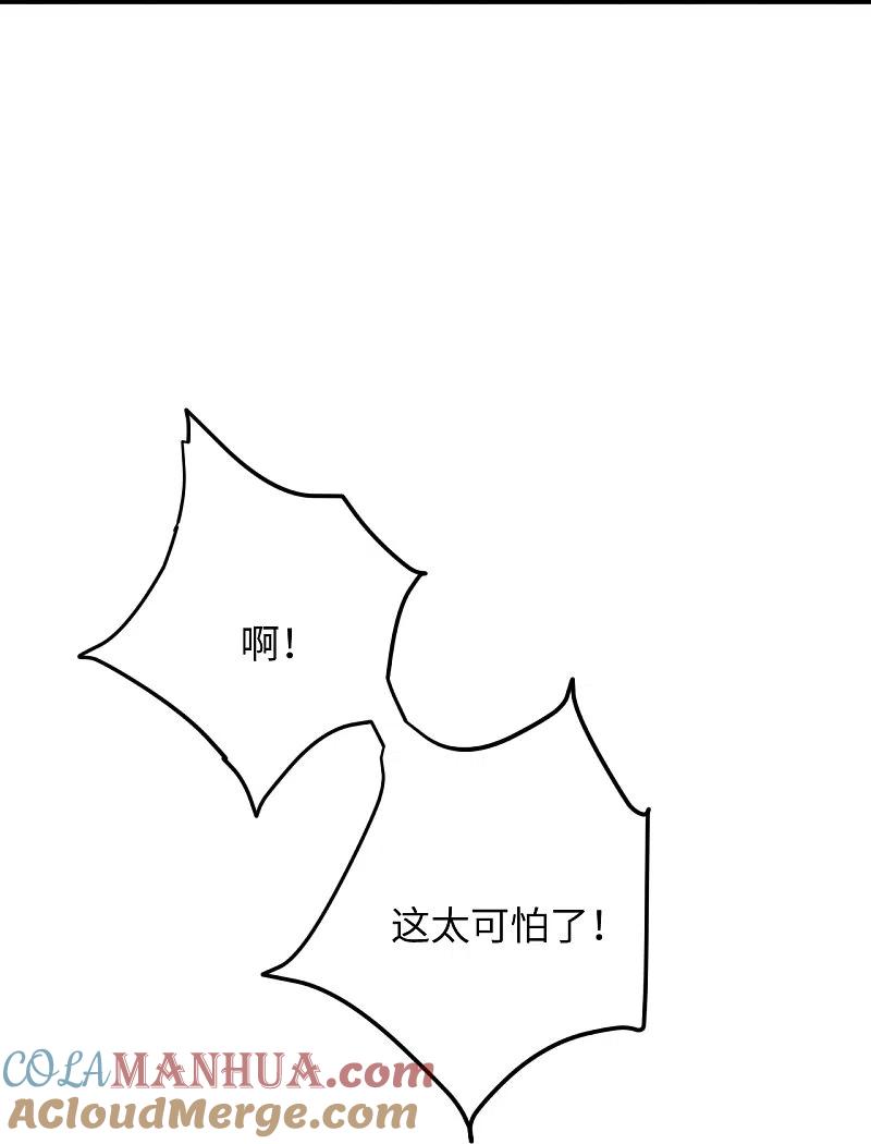 61.jpg