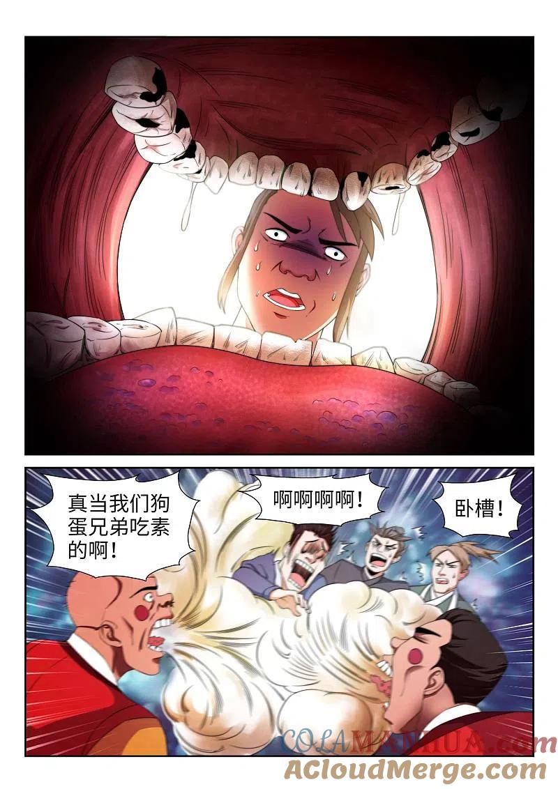 11.jpg