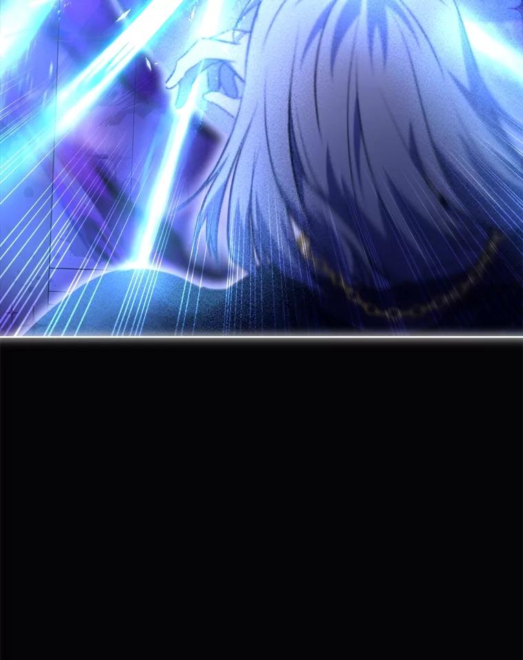 重生为神兽宝宝 - 41.贝尔蒙失踪 - 第90张图