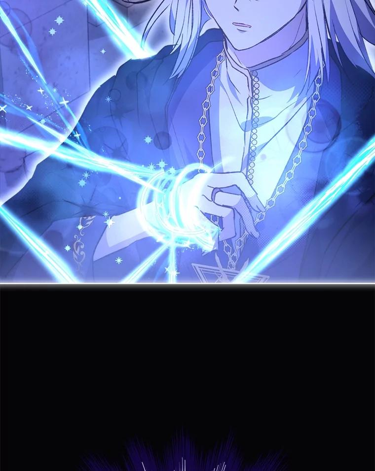 重生为神兽宝宝 - 41.贝尔蒙失踪 - 第87张图