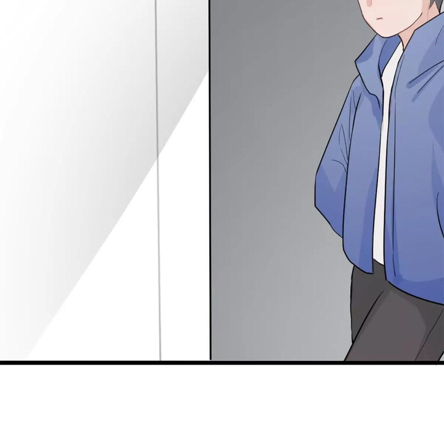 《神工》第44话 礼物 第74页