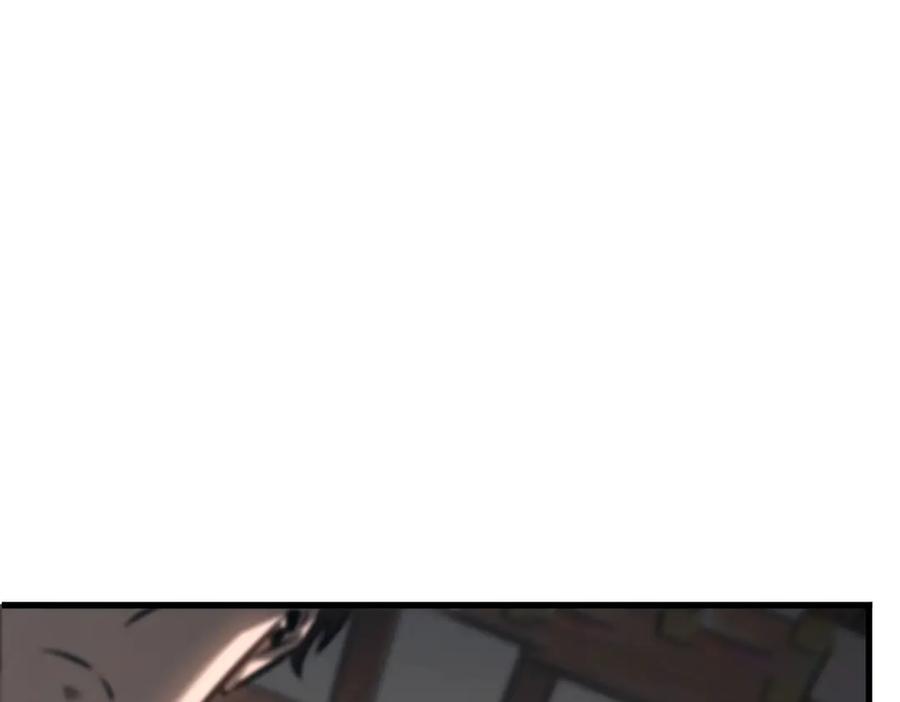 我，最强BOSS - 46 - 第40张图