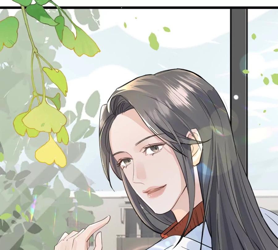 《神工》第44话 礼物 第77页