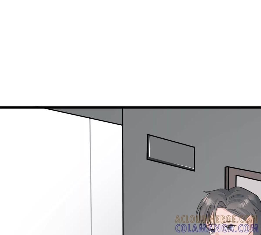 《神工》第44话 礼物 第73页