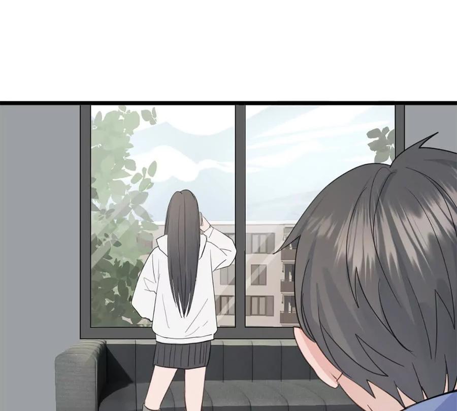 《神工》第44话 礼物 第75页