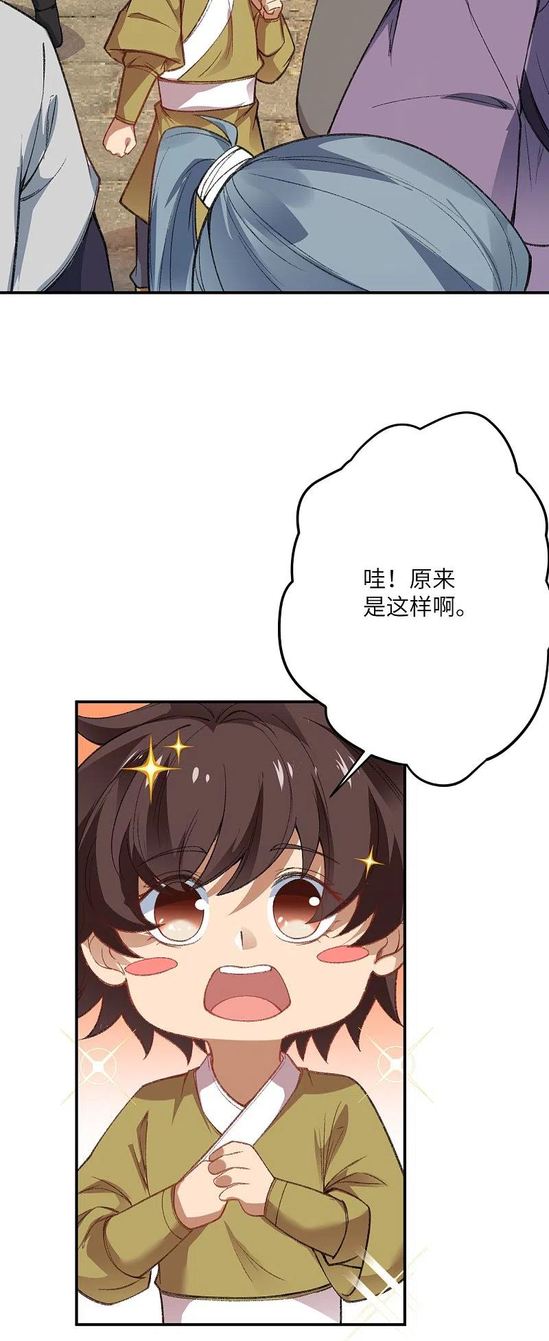 23.jpg