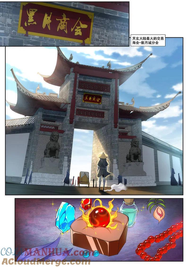 8.jpg