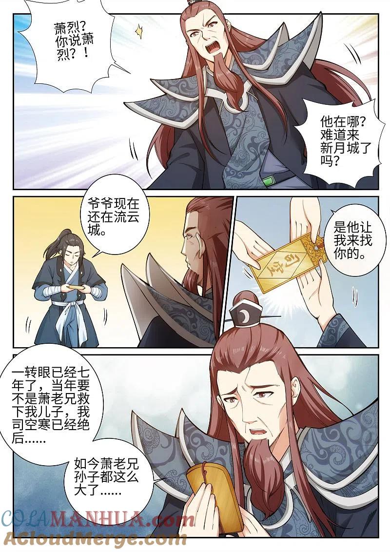 3.jpg