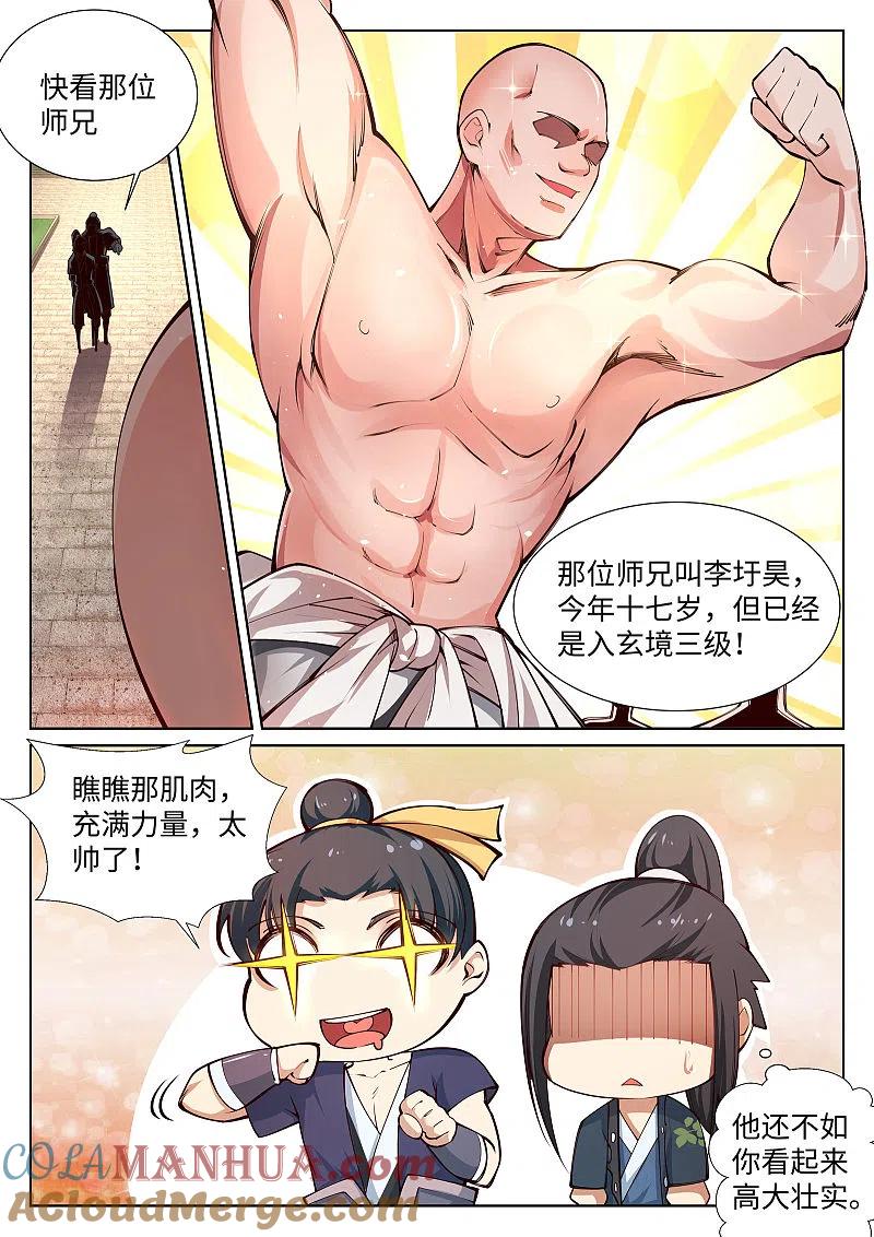 4.jpg