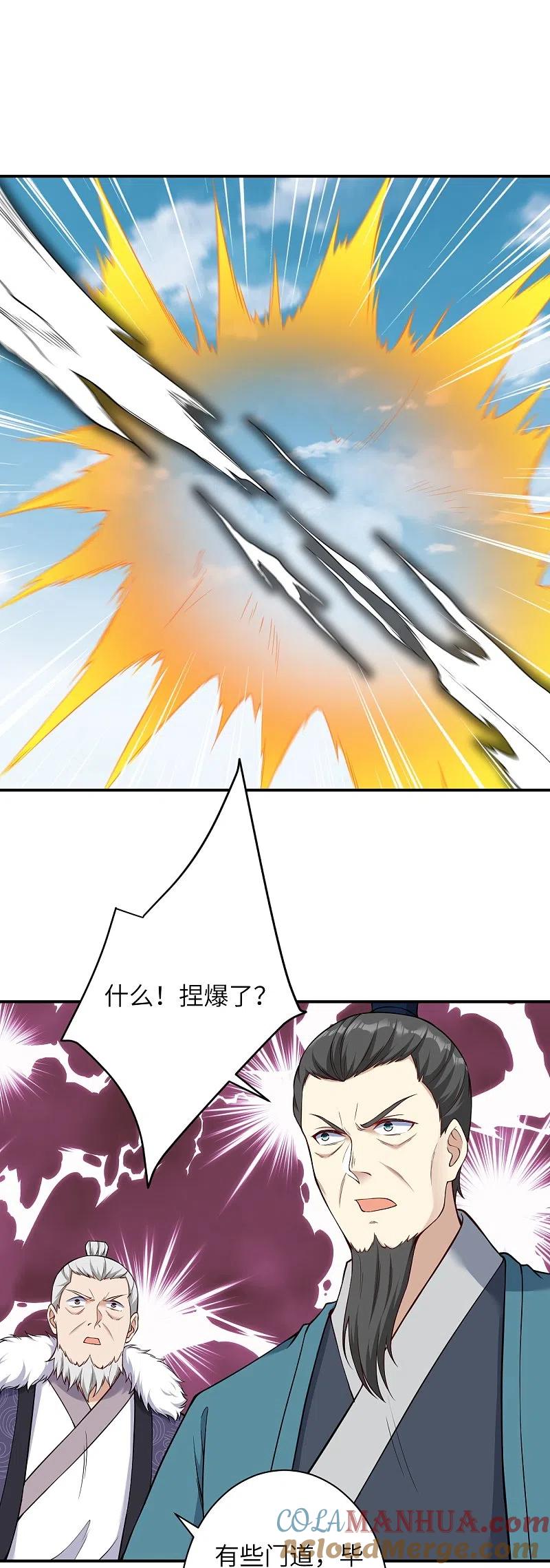 31.jpg
