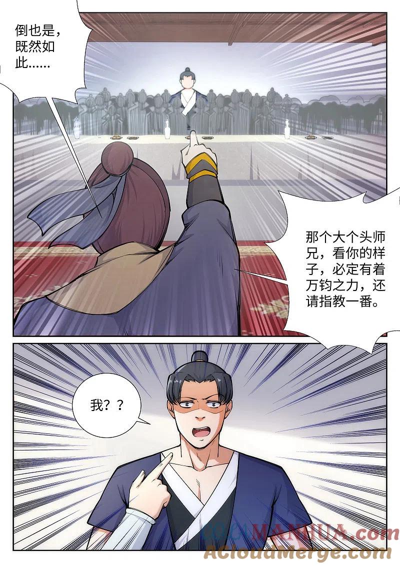 10.jpg