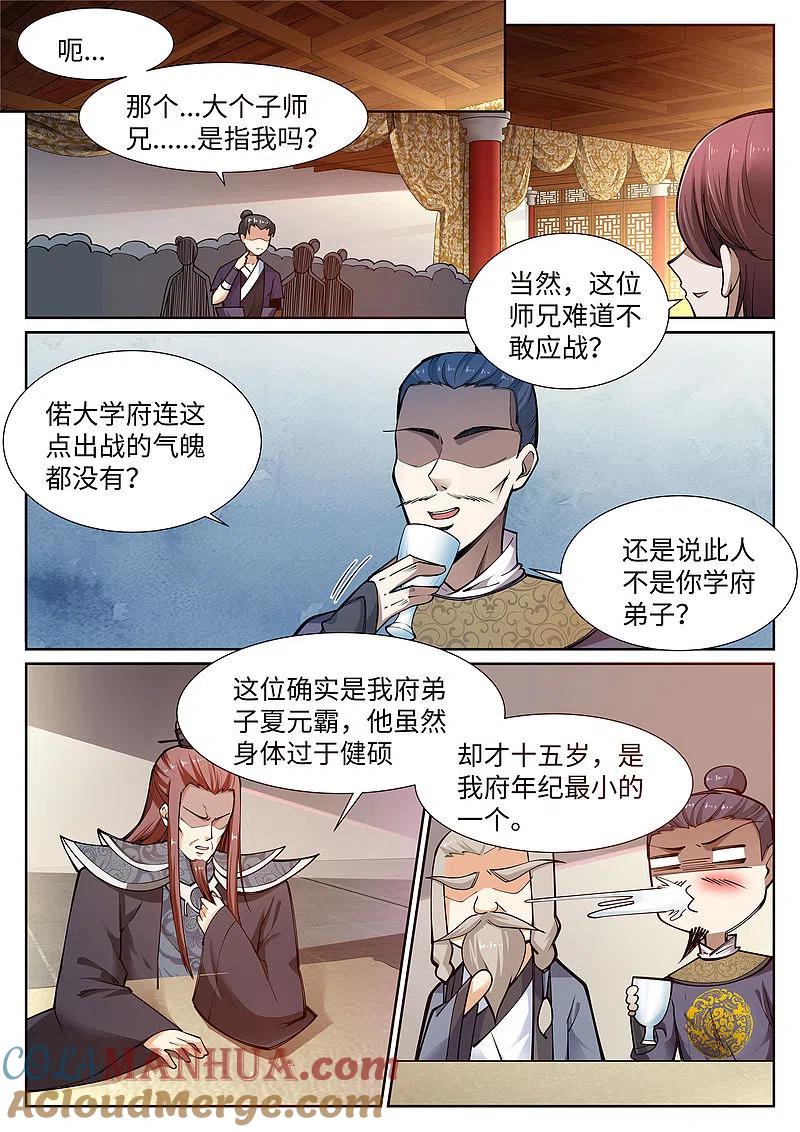 2.jpg