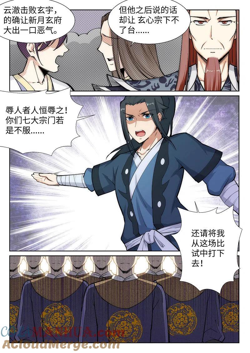 10.jpg