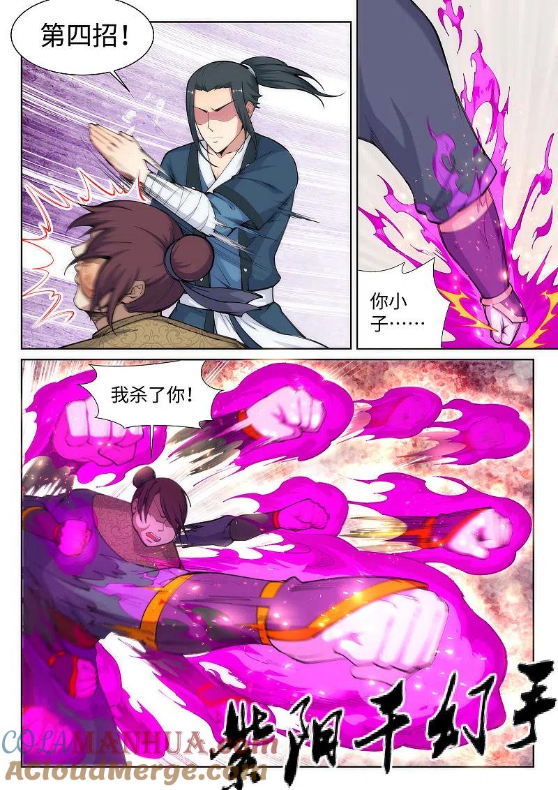 3.jpg