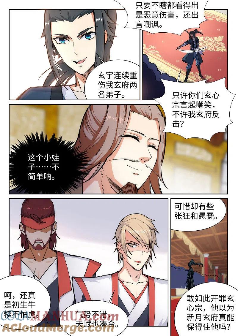 9.jpg