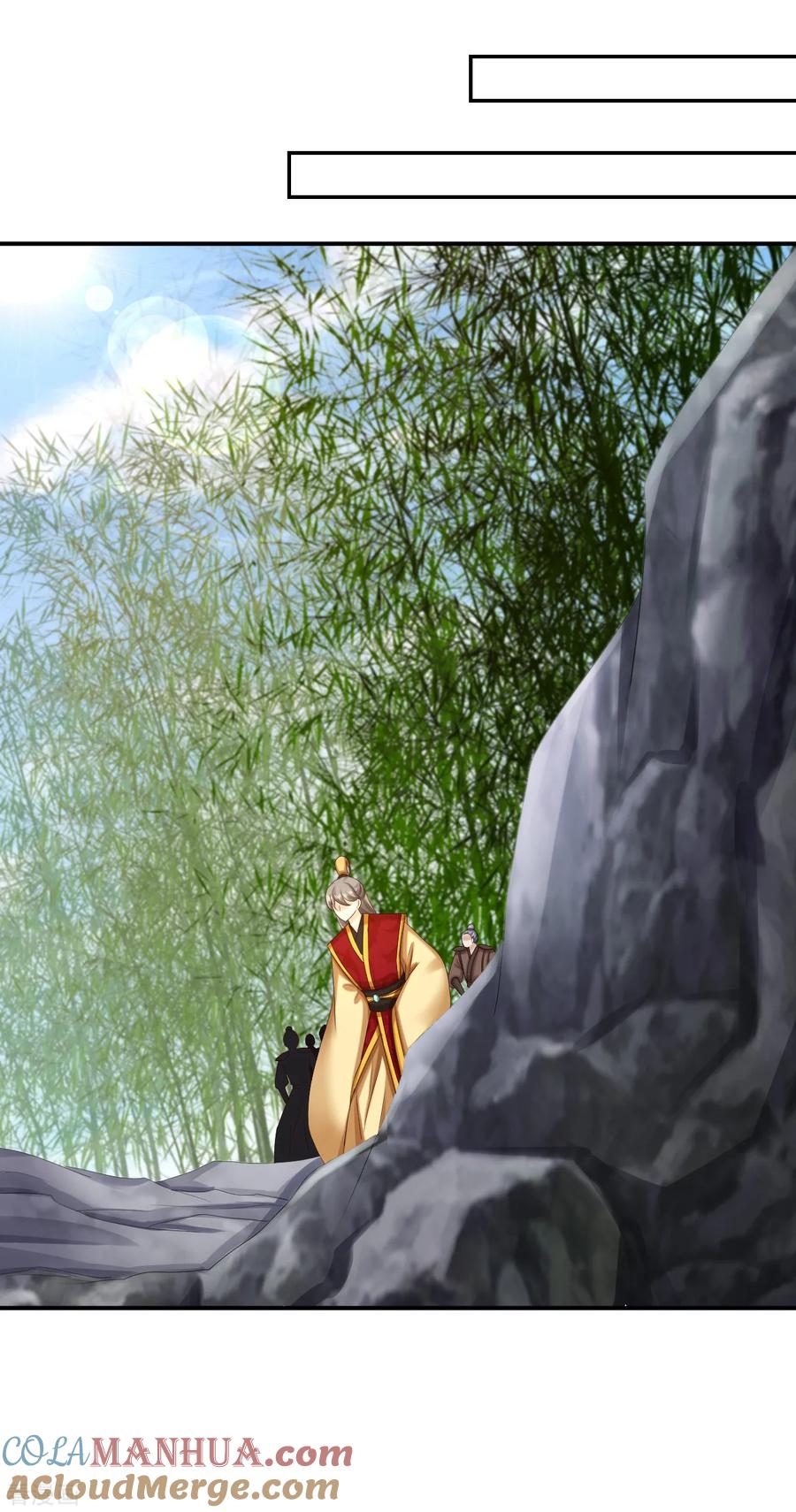 《步步毒谋：血凰归来》第60话 我来晚了 第11页