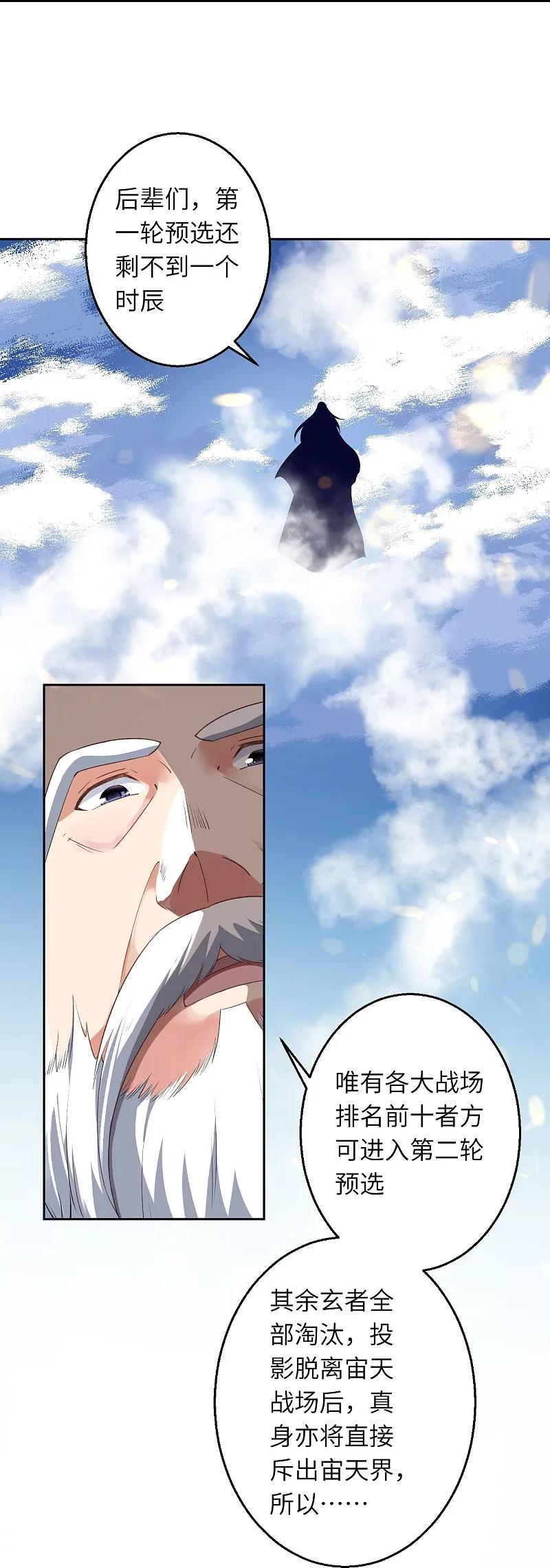 23.jpg