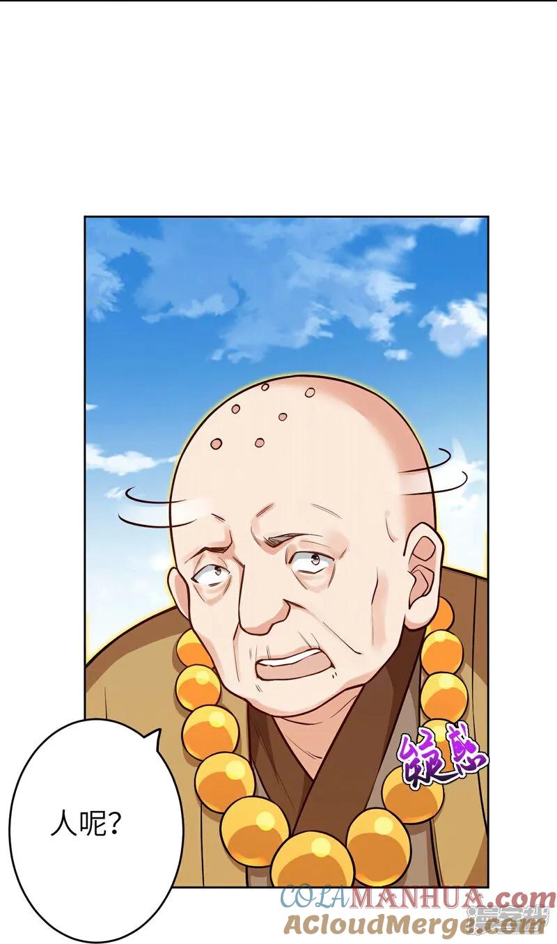 16.jpg