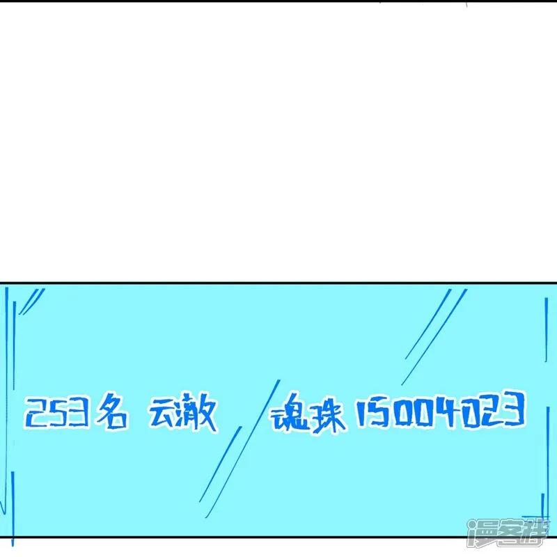 54.jpg