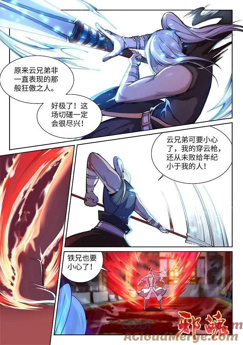 2.jpg
