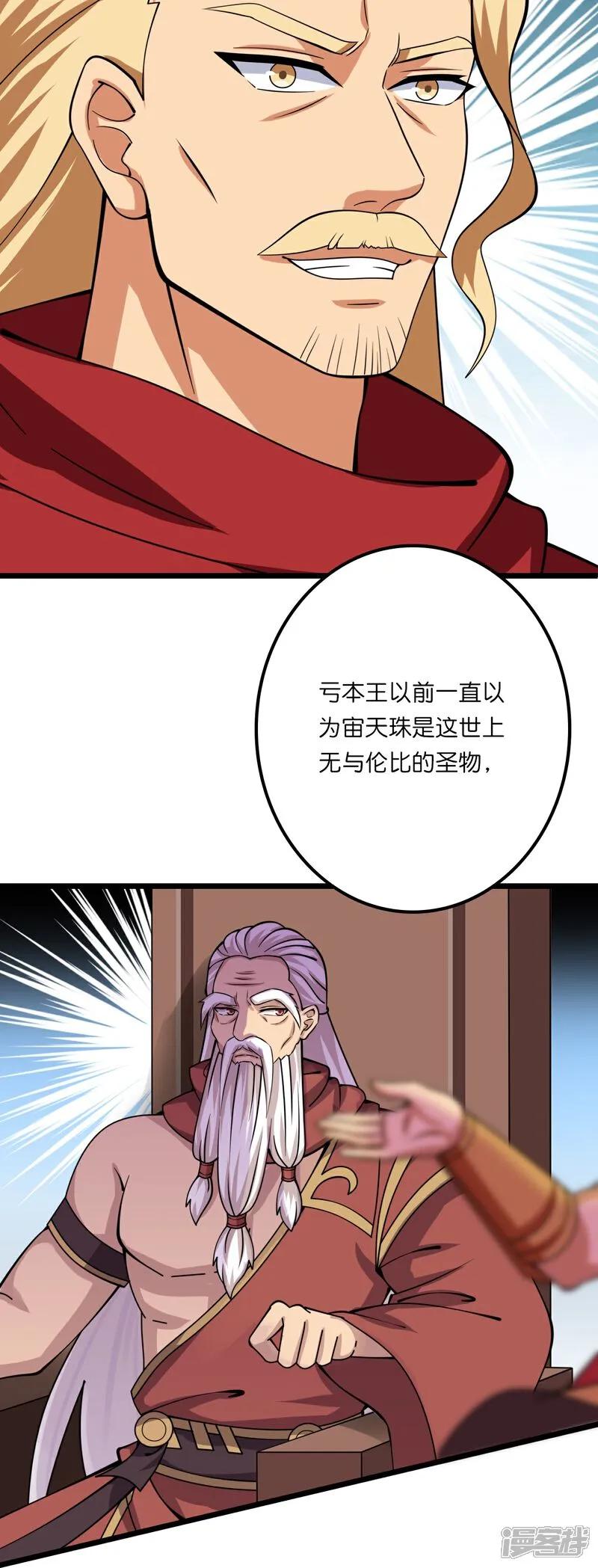 20.jpg