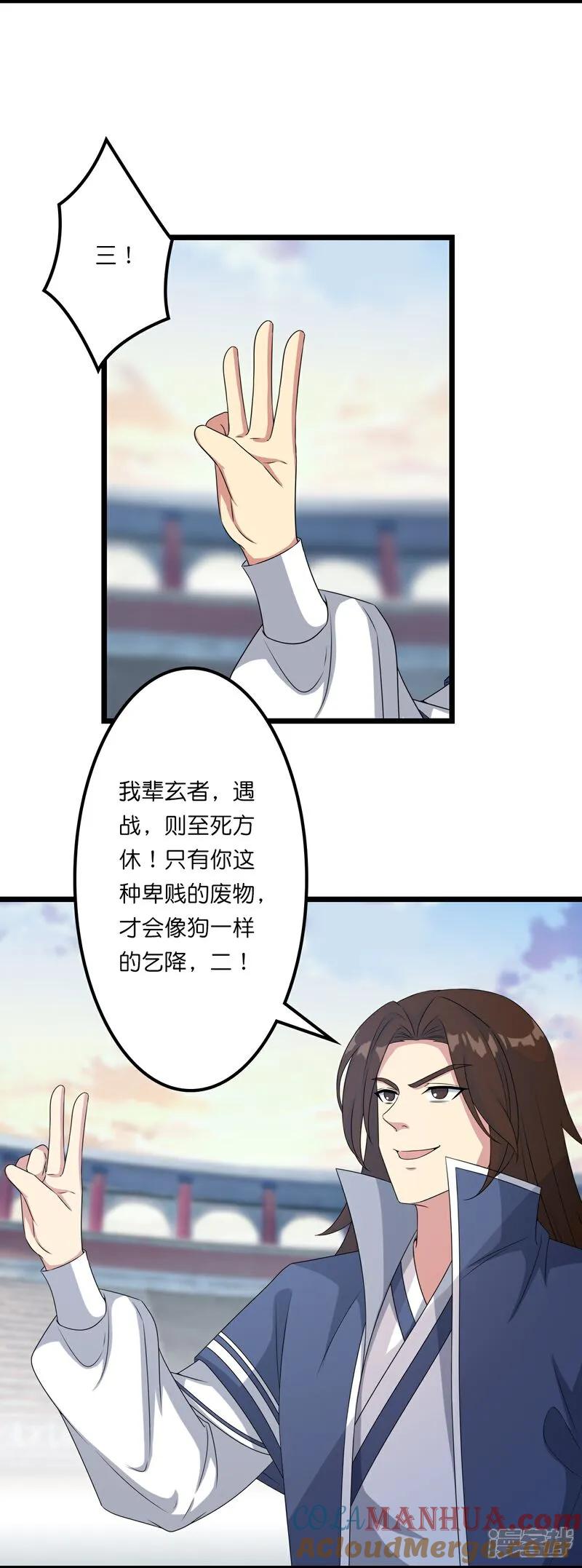 19.jpg