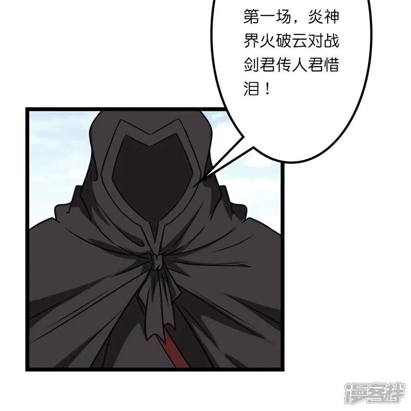 23.jpg