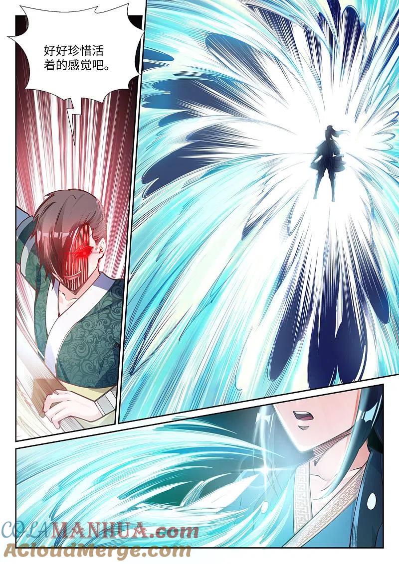 9.jpg