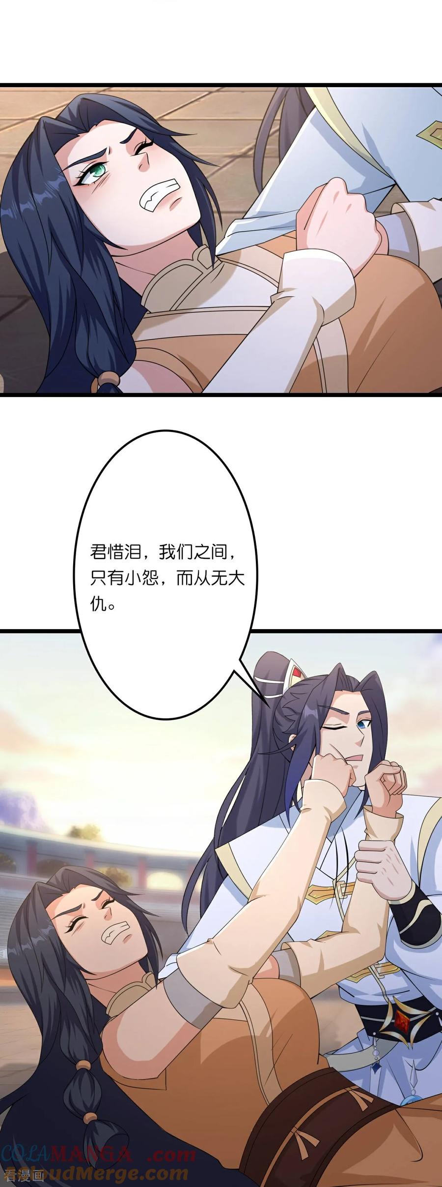 7.jpg