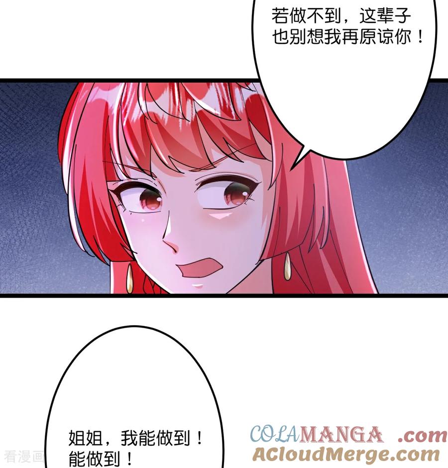 49.jpg