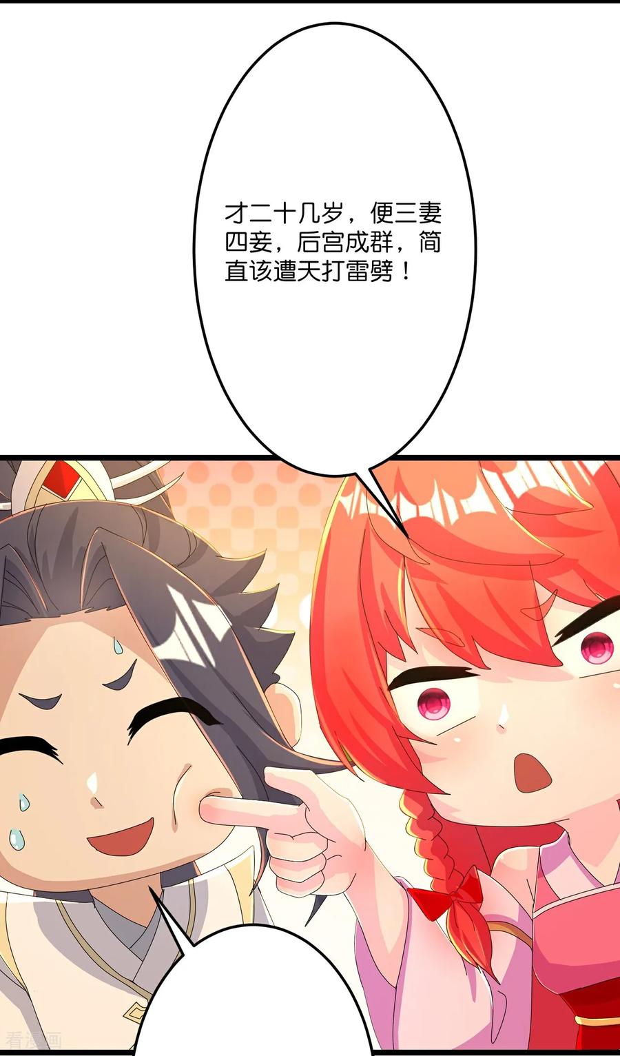11.jpg