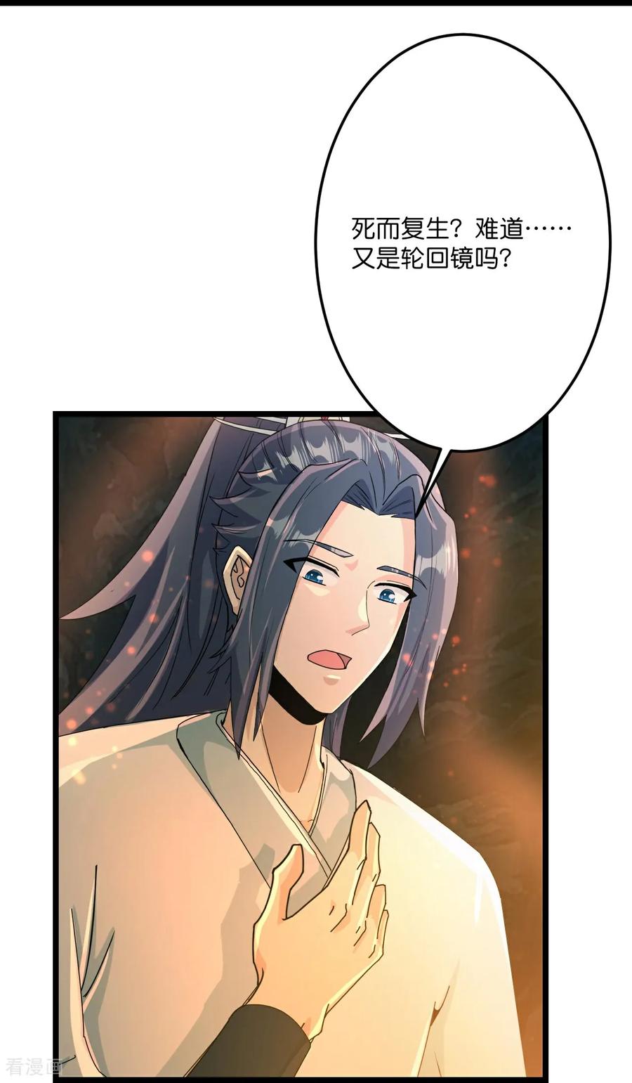 33.jpg