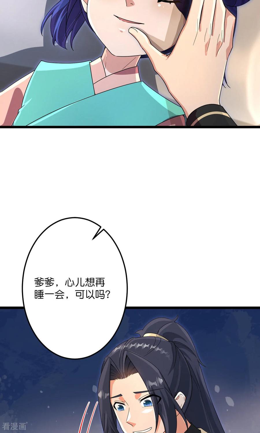 38.jpg