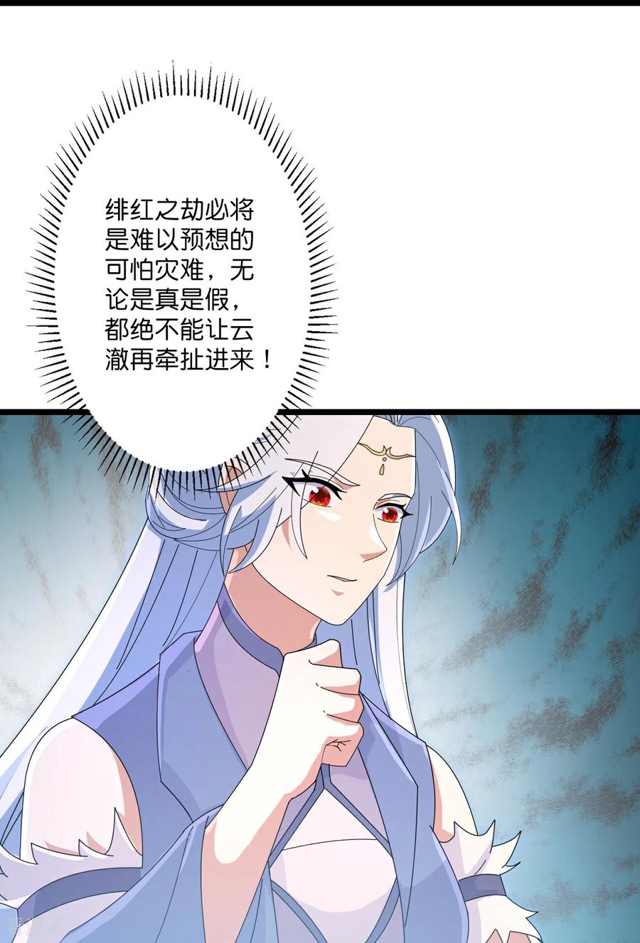 50.jpg
