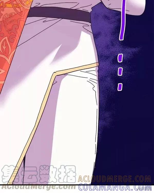 《王女在装疯卖傻》第76话 第109页