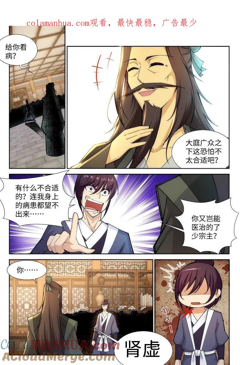 1.jpg