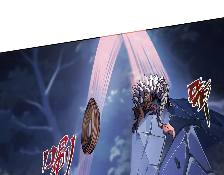 《我契约了我自己》第6话 初战异化兽 第54页