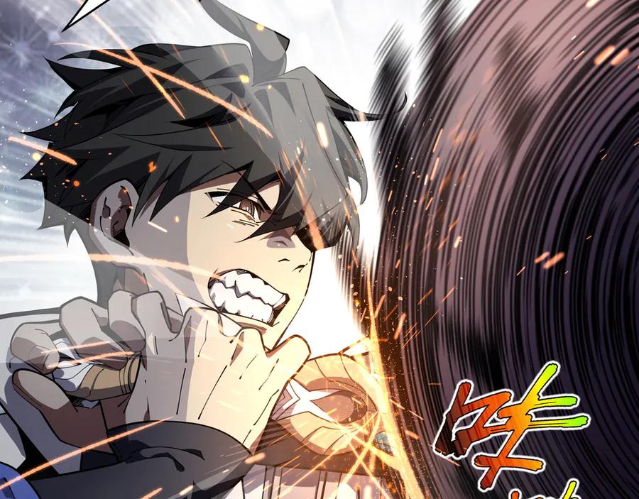 《我契约了我自己》第6话 初战异化兽 第52页