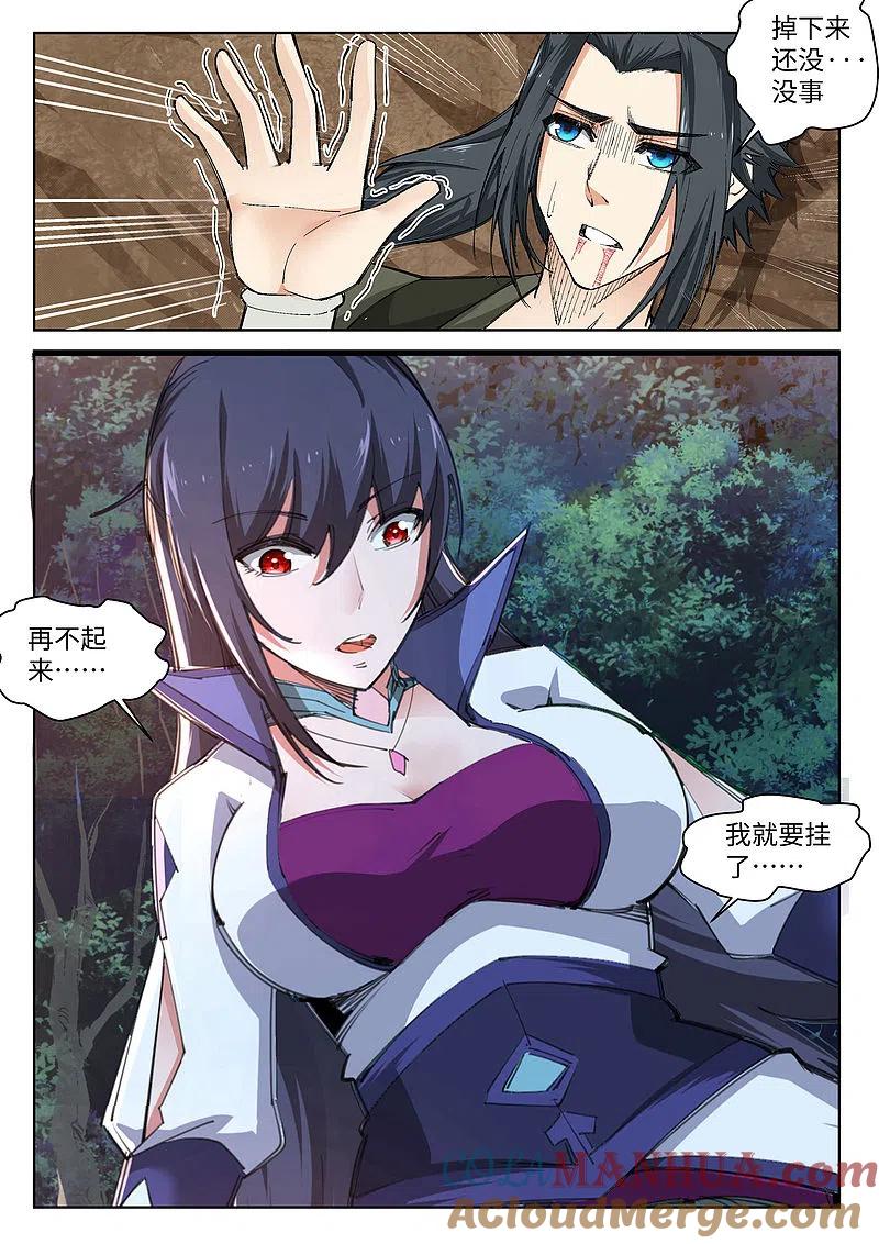 6.jpg