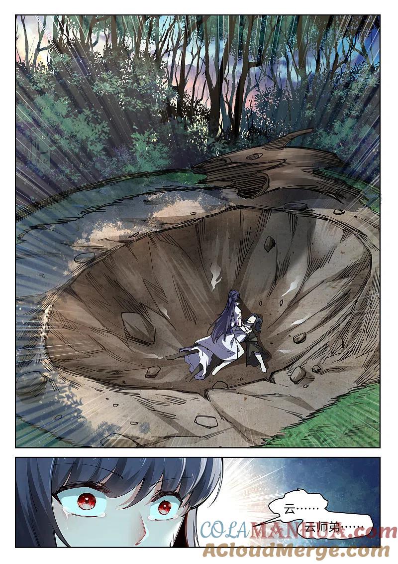 3.jpg